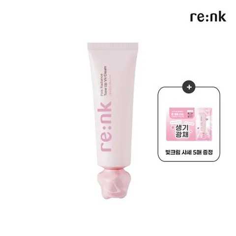 [리엔케이]생기톤업&자외선차단 핑크 톤업 빛크림 50ml+7ml