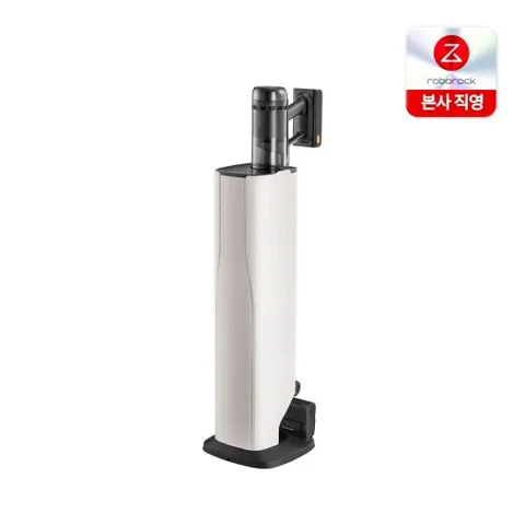 로보락 H60 Hub Ultra 무선청소기 / 210W 초강력 흡입 / 분당 7200회 두드림브러시 / 올인원 오토엠티도크 / 자동먼지비움 / 공기청정 / 90분사용 배터리