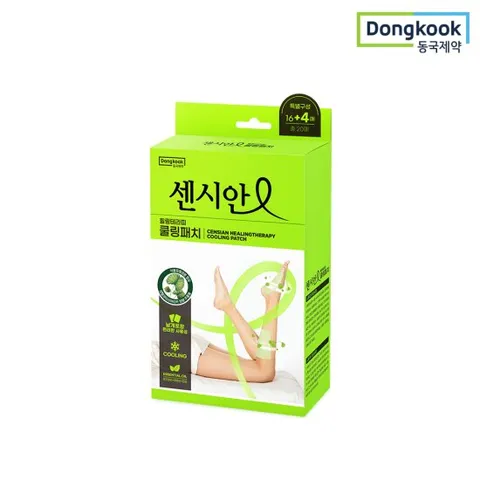 센시안 종아리 발바닥패치 냉각시트 힐링테라피 쿨링패치 20매입x1개