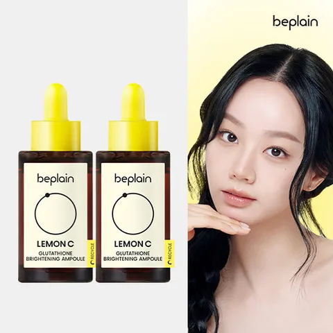 비플레인 레몬씨 글루타치온 미백 앰플 30mlx2개