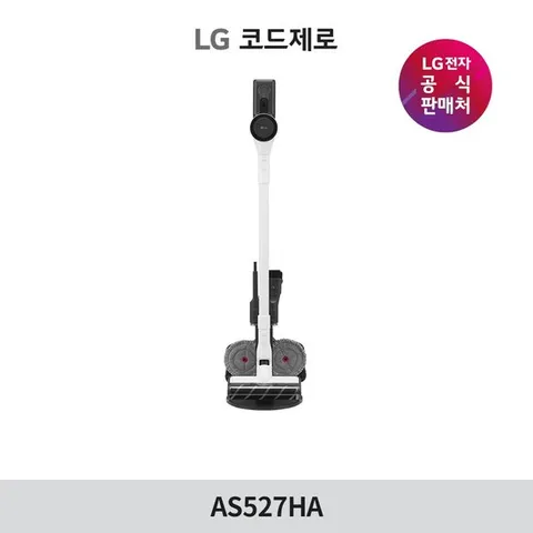 LG 코드제로 A5 흡입+물걸레 AS527HA