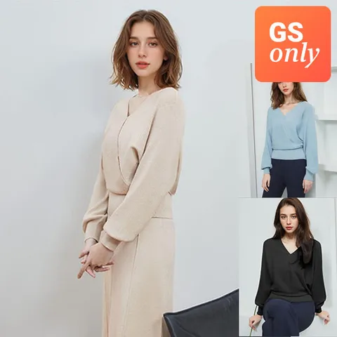 야미니트 비스코스 랩 블라우스 니트 3종세트