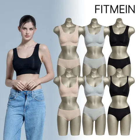 핏미인 학생 심리스 편한브라 노와이어 브라팬티세트 6종 (런닝형/후크형 택1)