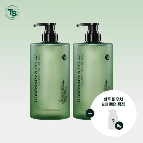 TS 로즈마리&릴랙스샴푸 총 2000g패키지(1000g*2 + 6g샴푸파우치 8매 랜덤증정)