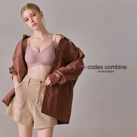 코데즈컴바인 25FW 부스트업 BB브라팬티 4세트