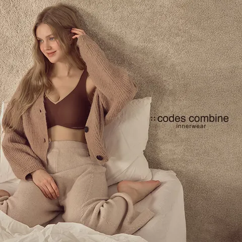 코데즈컴바인 25FW 투톤 BB브라팬티 4세트