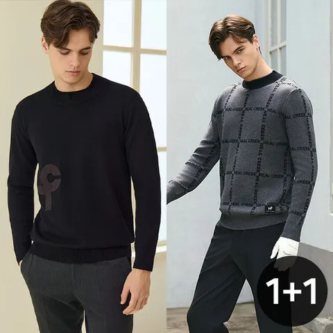 힐크릭골프티셔츠 남성 윈터 코지 헤비 니트티셔츠 2종세트 1HCHSXU306_7