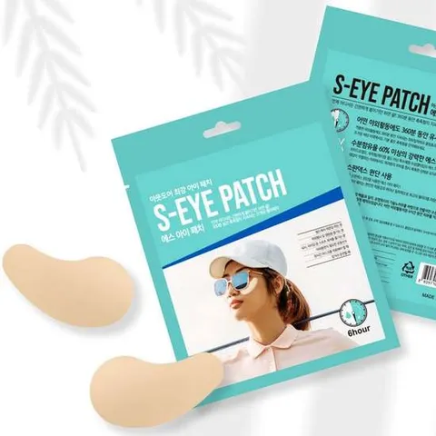 아웃도어 최강 아이패치 에스아이 패치 4매입 1박스