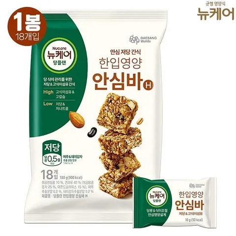 뉴케어 한입영양 당플랜 안심바 18입