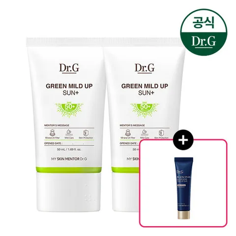 닥터지 그린 마일드 업 선 플러스 50ml 2개 (증)블랙스네일 톤업 선 10ml