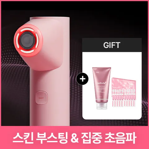 메디큐브 에이지알 하이포커스샷 플러스 핑크+PDRN젤 300ml+PDRN원데이세럼 1박스