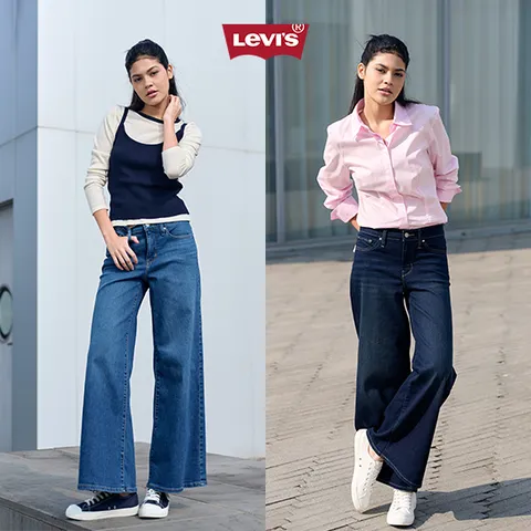 리바이스 26SS 최신상 여성 318 shaping 와이드레그핏 데님 2종