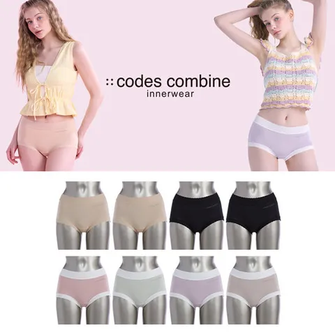코데즈컴바인 마카롱 모달팬티 8종
