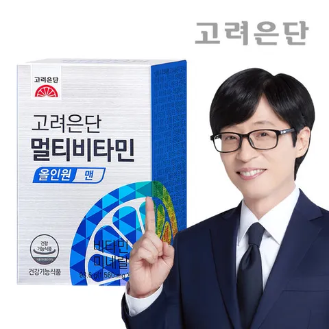 고려은단 멀티비타민 올인원 맨 60정 X 1개