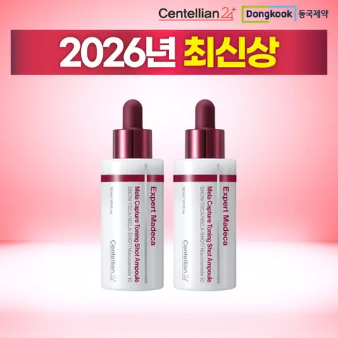 [2026 최신상] 마데카 멜라토닝샷 앰플 대용량 1 + 1