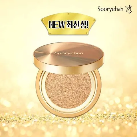수려한 NEW 발효효윤 기미커버쿠션 단품