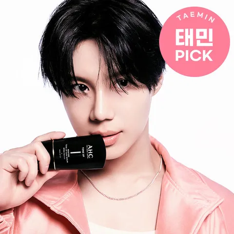 AHC 메이크업핏 마스터즈 톤업 선세럼 50ml