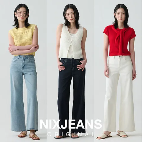 닉스 NIX 26SS 최신상 여성 씬라이트 와이드핏 썸머 데님 2종 세트