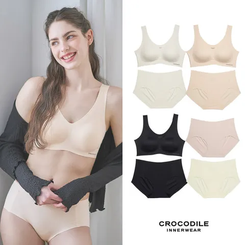 [크로커다일] 에어로쿨 인견쉘론 V넥 심리스브라3+팬티5 8종세트 CDW6M060710_T2
