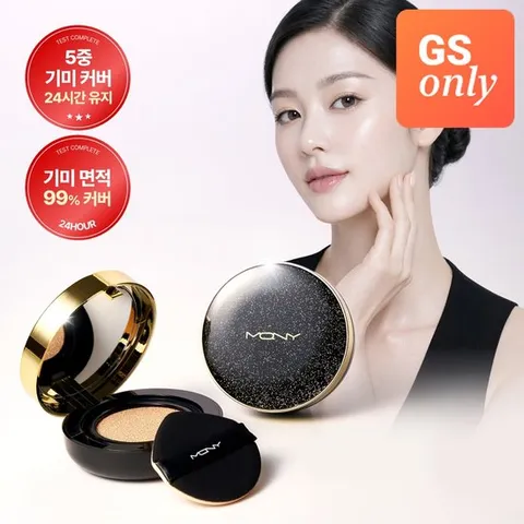 [한정수량][맥퀸뉴욕] 다크스팟 제로커버 기미쿠션/ 5중 기미커버 임상/ 24H 안티다크닝