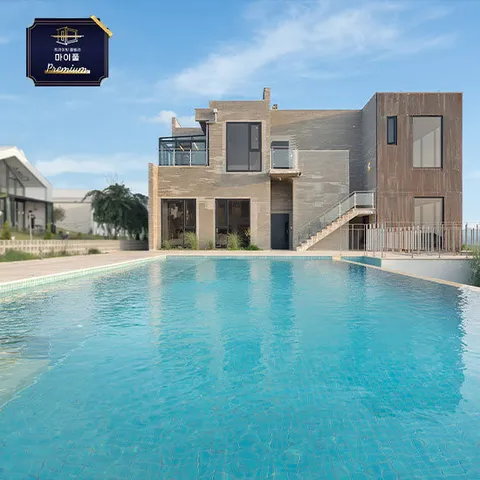 [마이풀 프리미엄] 프라이빗 풀빌라 숙박권 1박권 / 객실 + 개별 수영장 + 4인