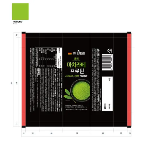 돌러 마차라떼 프로틴