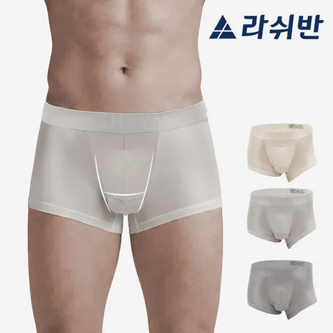 [라쉬반] H분리 나무소재 남성팬티 럭셔리 셀루켓 모노 3종