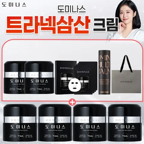 트라넥삼산 크림 도미나스 크림 시즌6 크림 6통 멀티밤+마스크팩+쇼핑백
