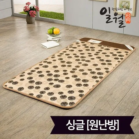 [일월]뉴숯 황토방 카본 전기매트_싱글_원난방