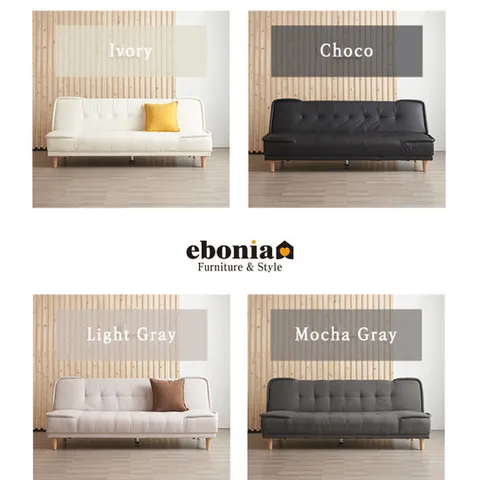 프리마 3인 접이식 소파베드 4컬러 쇼파침대