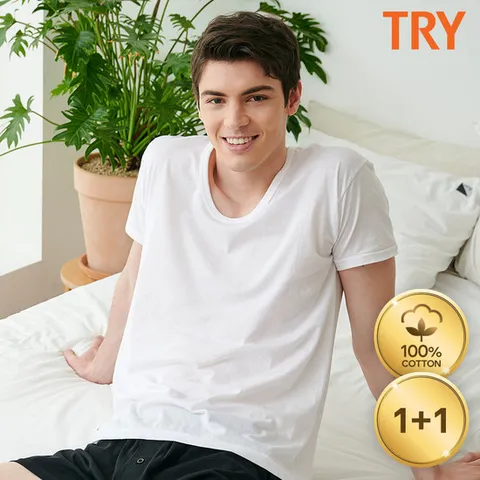 [트라이] 남성 기능성 스마트런닝 4매세트