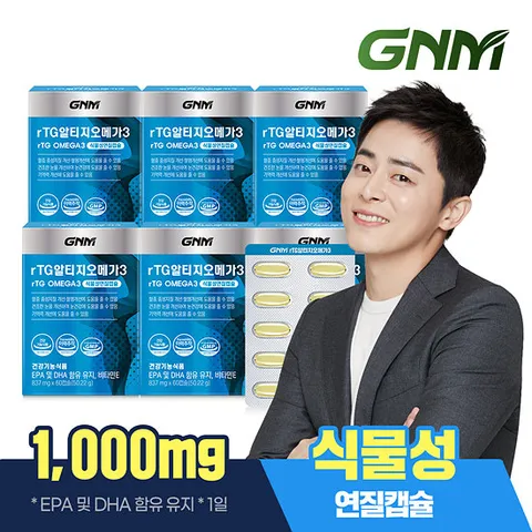 GNM rTG 알티지오메가3 60캡슐 6박스 / 비타민E