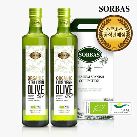 소르바스 유기농 엑스트라버진 올리브유 500ml 2병 오일선물세트