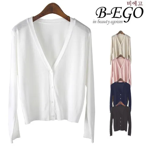[비에고]Z059_까사리 여름 가디건