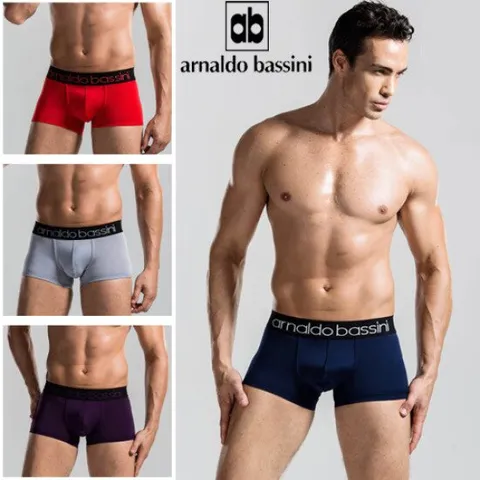 아날도바시니 남자팬티 드로즈 10종세트