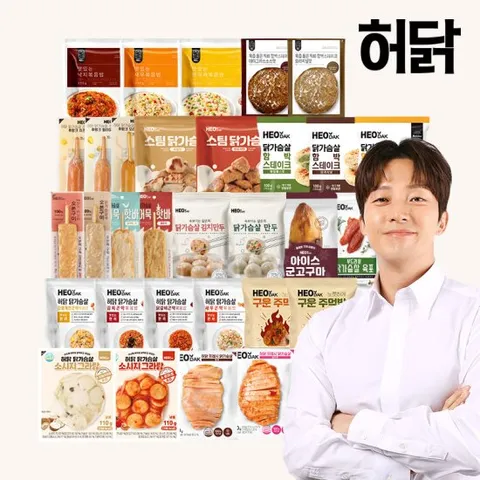 [허닭] 베스트 닭가슴살 균일가 골라담기