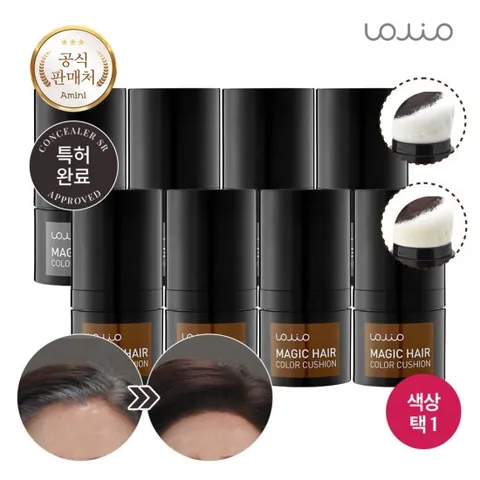 아미니 롤리오 헤어 컬러쿠션 새치커버(선택)×4+본품1개 추가