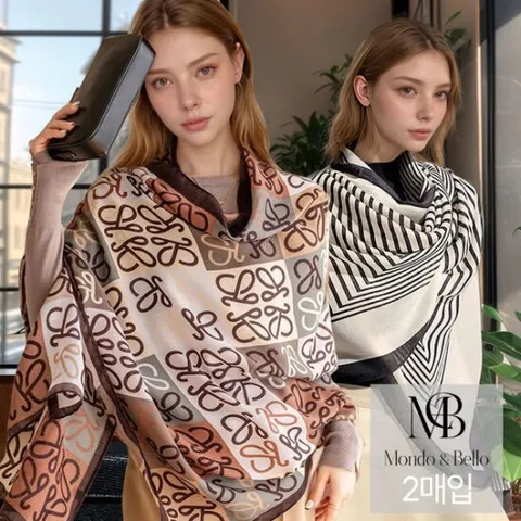 MONDO&BELLO 여성 롱 숄 스카프 2장세트 긴 멀티 머플러 봄 가을