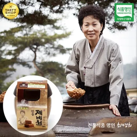 전통식품명인 제51호 최명희명인 전통된장 960g