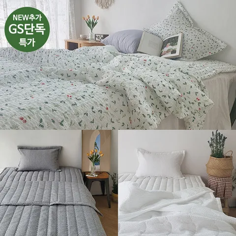 [GS단독 최저가] 룸마이룸 로지 시어서커 누빔 여름이불SS