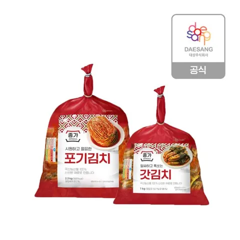 종가 포기김치 2.3kg+갓김치 1kg