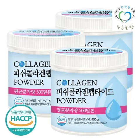 푸른들판 저분자 피쉬 콜라겐 펩타이드 분말 450gx3통 콜라겐100
