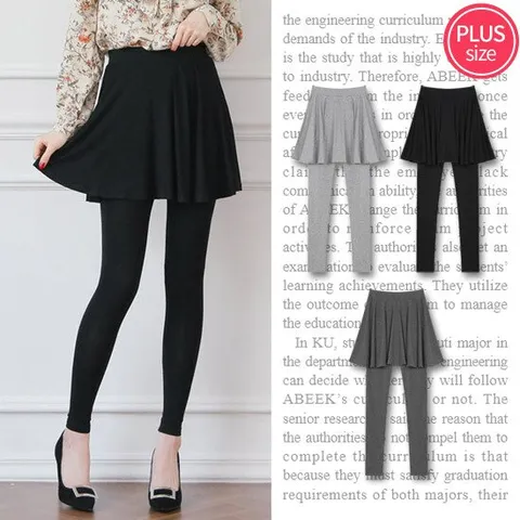 여성 빅사이즈 면스판 치랭스 4부 플레어 치마레깅스