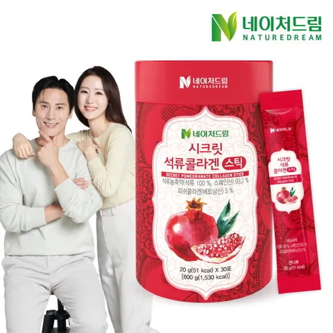 네이처드림 시크릿 석류콜라겐 스틱 20g x 30포