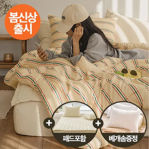 [건조기가능]먼지없는 사계절 이불세트+패드+베개솜(SS) 싱글이불세트 28종
