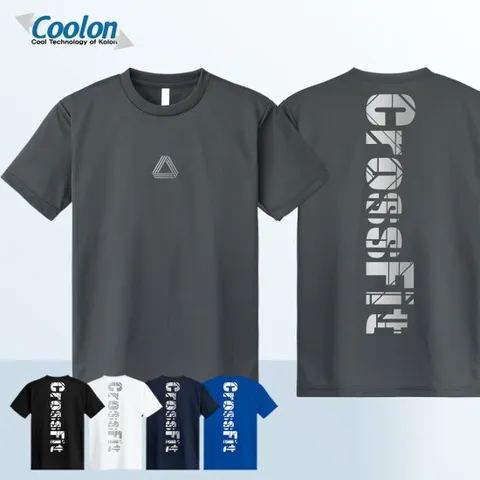 디반 3L-4L 드라이 반팔티 D-18 프린팅 기능성 빅사이즈 쿨론티