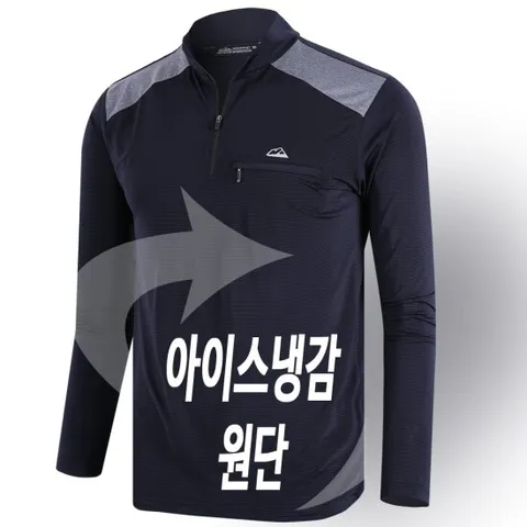 미루나무 쿨피터 여름 등산복 쿨티셔츠 스판티 아웃도어 냉감티