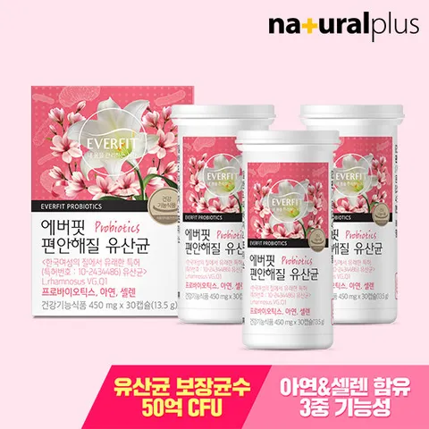 에버핏 50억보장 편안해질 질 유산균 30캡슐 3통 / 질유래유산균