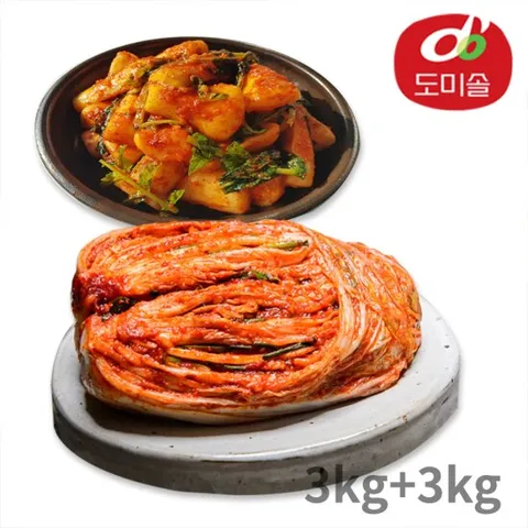 도미솔 박미희 포기김치 3kg+총각김치 3kg