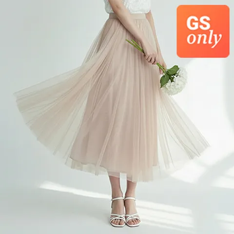 [GS단독-유니제이] 바비 플레어 롱 샤스커트